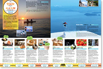 雑誌 中国語 英語 韓国語 タイ語 翻訳 DTP